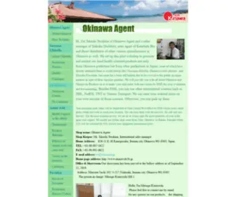 Okinawab2B.jp(Okinawa Agent) Screenshot