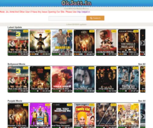 Okjatt.com(Hollywood dubbed Hd Mobile Mp4 And free okjatt) Screenshot