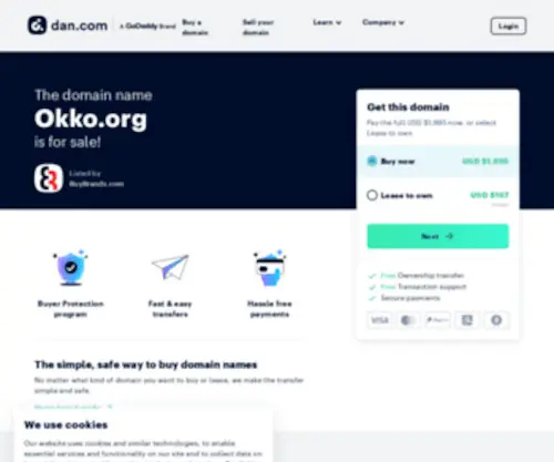 Okko.org(BuyBrands) Screenshot