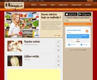 Oklagija.rs(Najukusniji internet portal) Screenshot