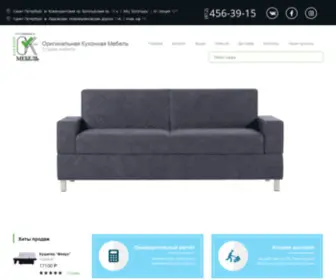 Okmebelspb.ru(мебель) Screenshot
