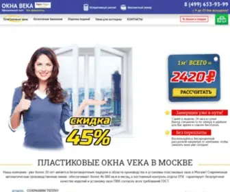 Okna-Veka.info(Окна Века) Screenshot