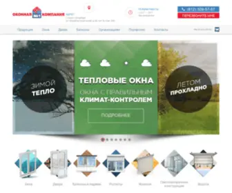 Oknokomp.ru(Установка пластиковых ПВХ окон) Screenshot