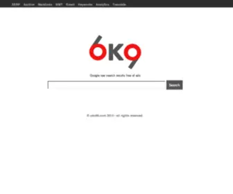 Oko69.com(First SEO Search Engine) Screenshot