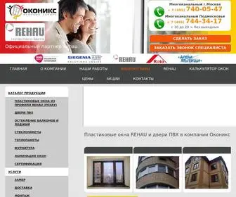 Okoniks.ru(Пластиковые окна из профиля Rehau в Подмосковье) Screenshot