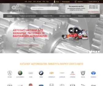 Okparts.com.ua(Okparts) Screenshot