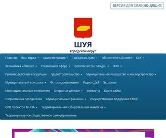 Okrugshuya.ru(Новости) Screenshot