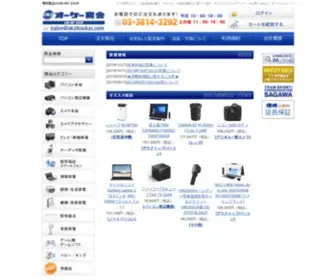 Okshoukai.com(Okshoukai) Screenshot