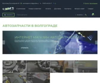 Oktan34.ru(Автозапчасти в Волгограде) Screenshot