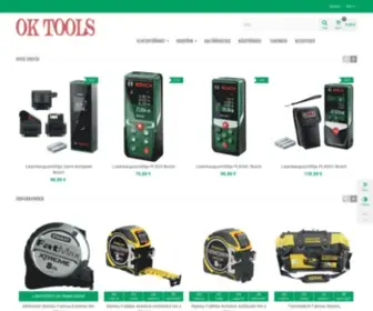 Oktools.ee(OK Tools) Screenshot