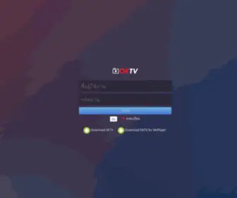 OKTVTH.com(OKTVTH) Screenshot