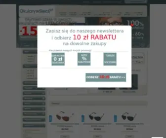 Okularywsieci.pl(Okulary korekcyjne) Screenshot