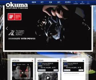 Okuma.com.tw(寶熊釣具) Screenshot