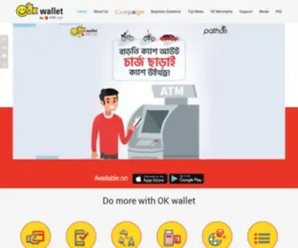 Okwallet.com.bd(Mobile Banking App) Screenshot