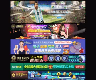 Okxinxi.com(Okxinxi) Screenshot