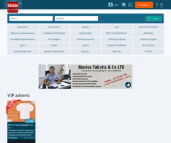 Olaedo.cy(Sell, Buy, Rent) Screenshot