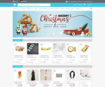 Olahub.com(Shop) Screenshot