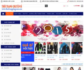 Olamua.com(Áo khoác nữ) Screenshot