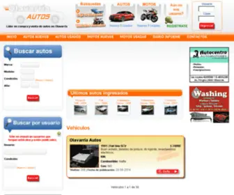 Olavarriaautos.com.ar(Olavarría) Screenshot