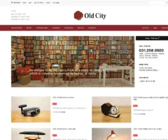 Oldcity.co.kr(올드시티) Screenshot