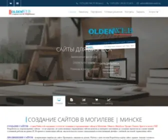 Olden-Web.by(Создание сайтов в Могилеве) Screenshot