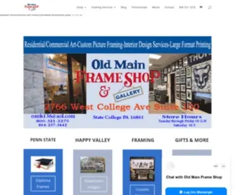 Oldmainframe.com(Old Main Frame Shop) Screenshot