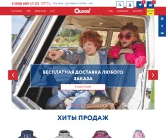 Oldos-Shop.ru(Официальный интернет) Screenshot