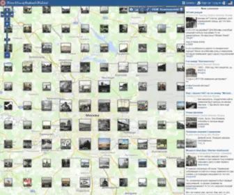OLDSP.ru(Retro photos of mankind's habitat) Screenshot