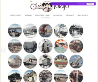 Oldtokyo.com(Old Tokyo) Screenshot