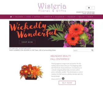 Oldtownmeflorist.com(Old Town Florist) Screenshot