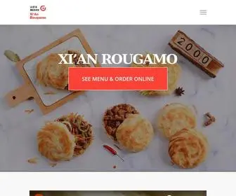 Oldtownxian.com(Xi An Rougamo) Screenshot