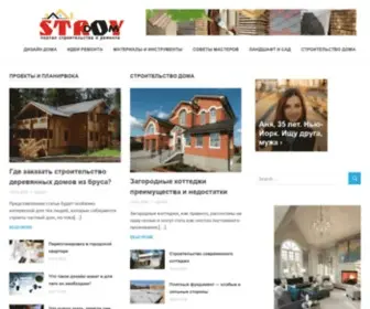 Olegmoskalev.ru(The Frontpage) Screenshot