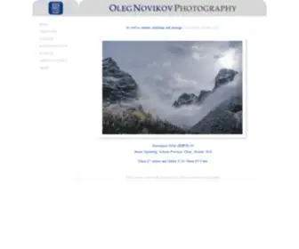 Olegnovikov.com(Oleg Novikov Photography) Screenshot