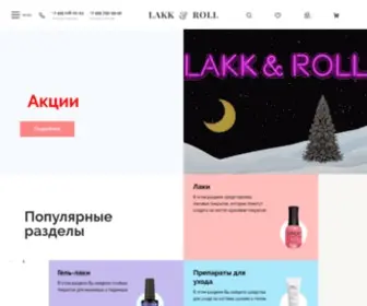 Olehouse.ru Screenshot