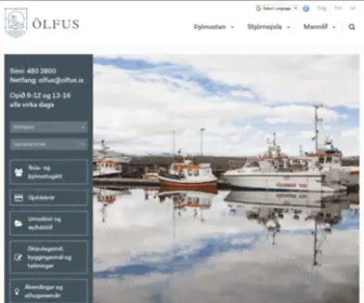 Olfus.is(Sveitarfélagið) Screenshot