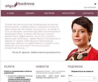 Olga-A-Bodrova.com(Ольга Бодрова) Screenshot