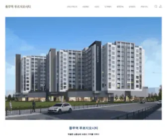 Olie.co.kr(Olie) Screenshot