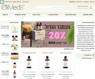 Olimed.co.il(פורמולות צמחי מרפא) Screenshot