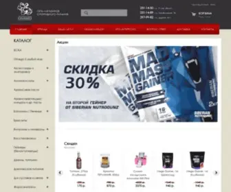 Olimp-Sportpit24.ru(магазин спортивного питания) Screenshot