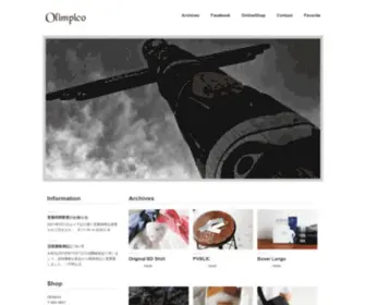 Olimpico-Web.com(オリンピコ) Screenshot