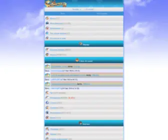 Olimpmob.ru(Olimpmob) Screenshot