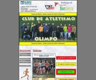 Olimpoatletismo.es(Club de Atletismo Olimpo) Screenshot