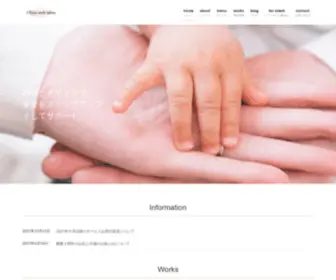 Olioli-Web.com(Olino) Screenshot