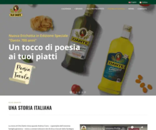 Oliooio.com(Olio Dante) Screenshot