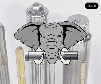 Oliphanttool.com(Carbide Punches and Pins by Oliphant Tool Company) Screenshot