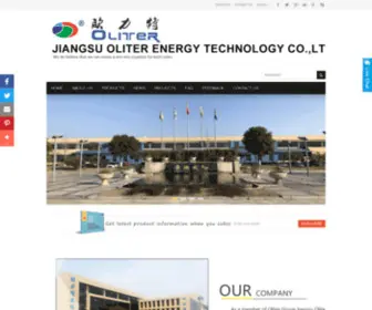 Oliterbattery.com(JIANGSU OLITER ENERGY TECHNOLOGY CO) Screenshot