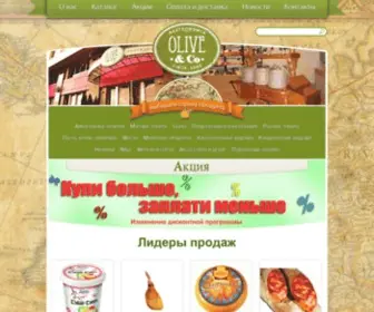 OlivCo.com.ua(Рецепти від домашніх кухарів) Screenshot