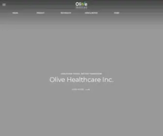 Olive-HC.com(올리브헬스케어) Screenshot