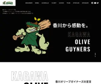 Oliveguyners.com(オリーブガイナーズ) Screenshot