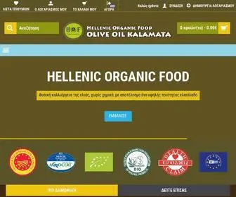 Oliveoilkalamata.com(Hellenic Organic Food) Screenshot